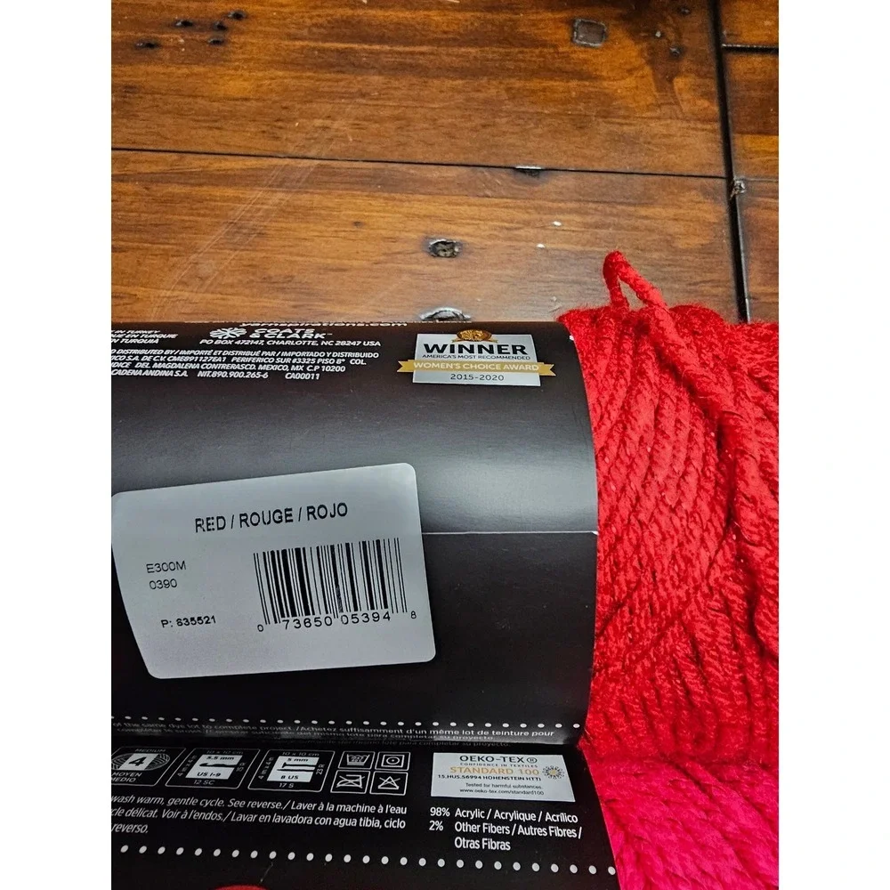 Red Heart Super Saver Metallic‎ Yarn Red and Fuchsia 5 oz 255 yds